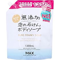 Amazon.co.jp: 無添加 泡の石けんボディソープ 大容量 詰替用 1350mL